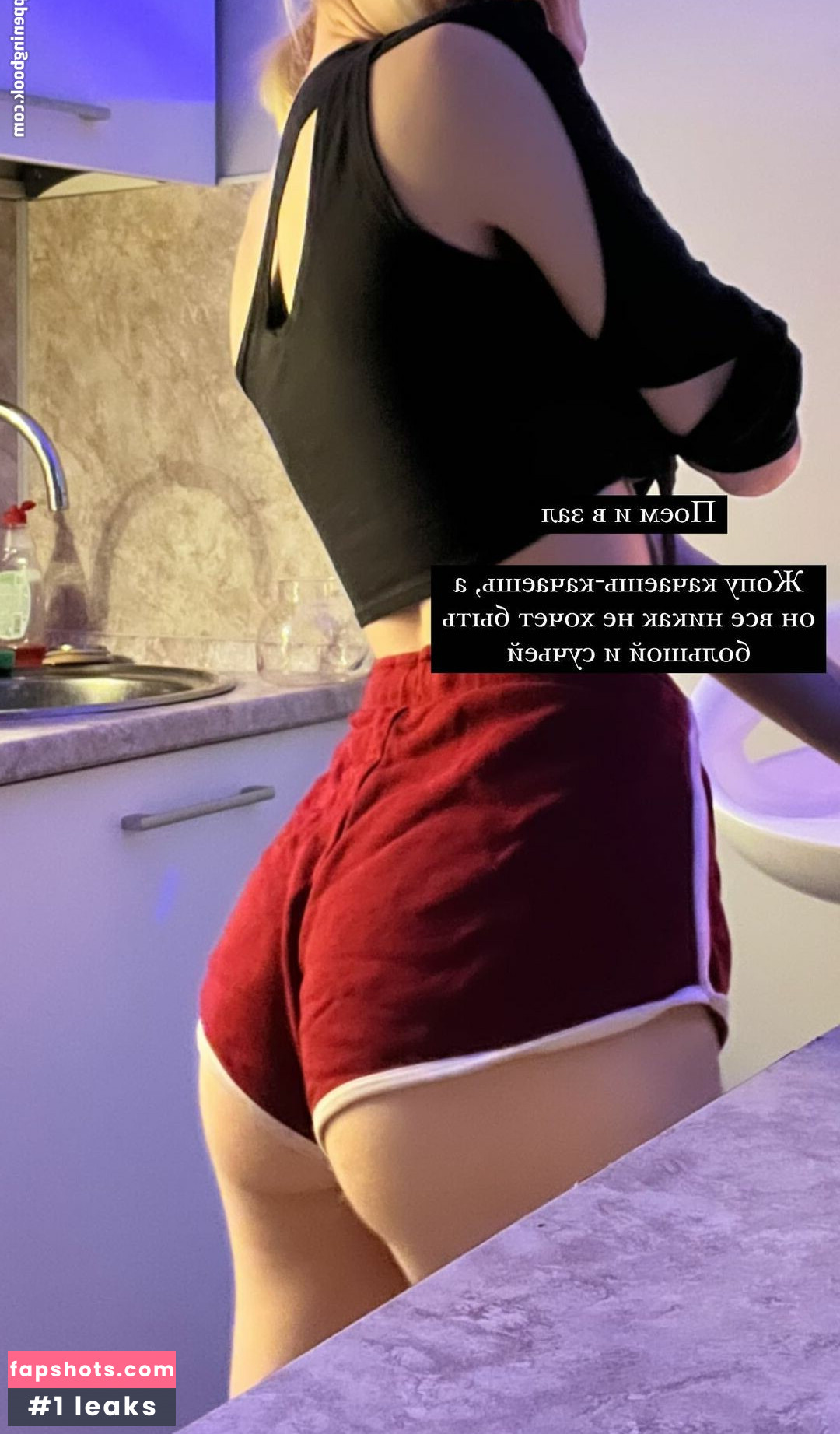 Fasoollka Nahé úniky fotek pouze od fanoušků #29 - Fapshots