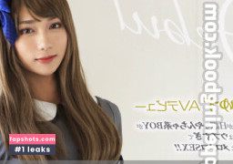 Filejoker Nahé úniky fotek pouze od fanoušků #12 - Fapshots