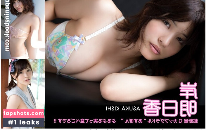 Filejoker Nahé úniky fotek pouze od fanoušků #19 - Fapshots