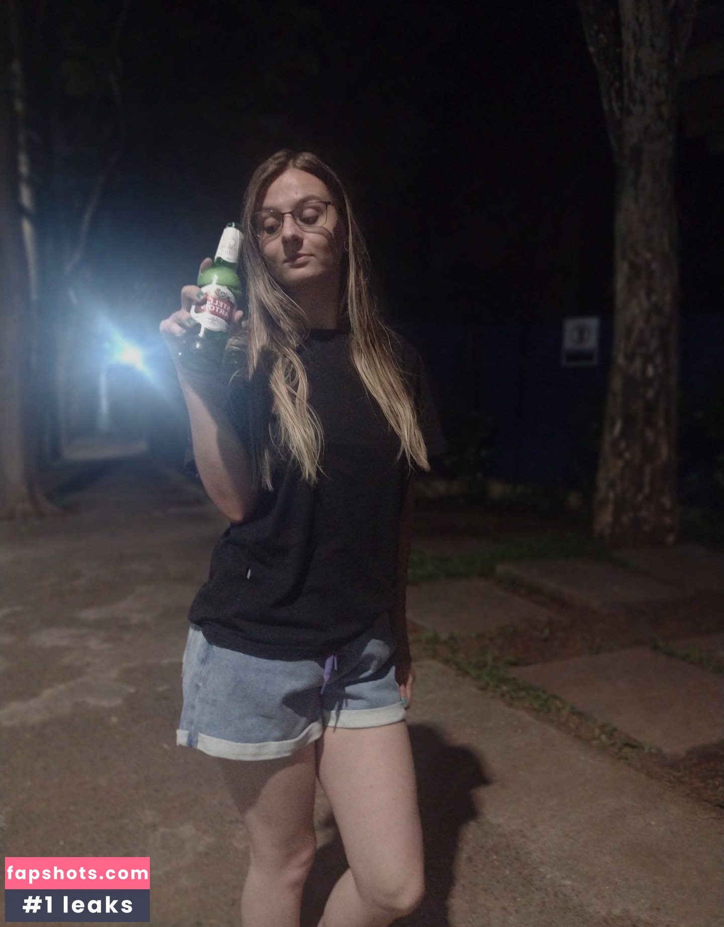 Fjaraspirit gallery photo #3