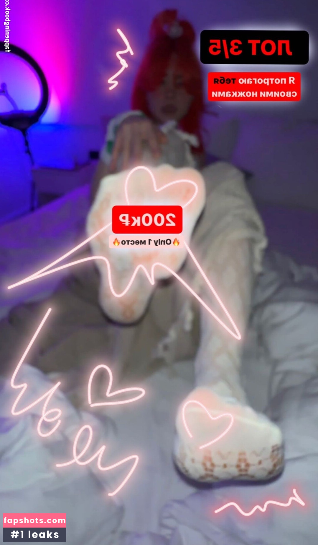 Flaffyx gallery photo #31