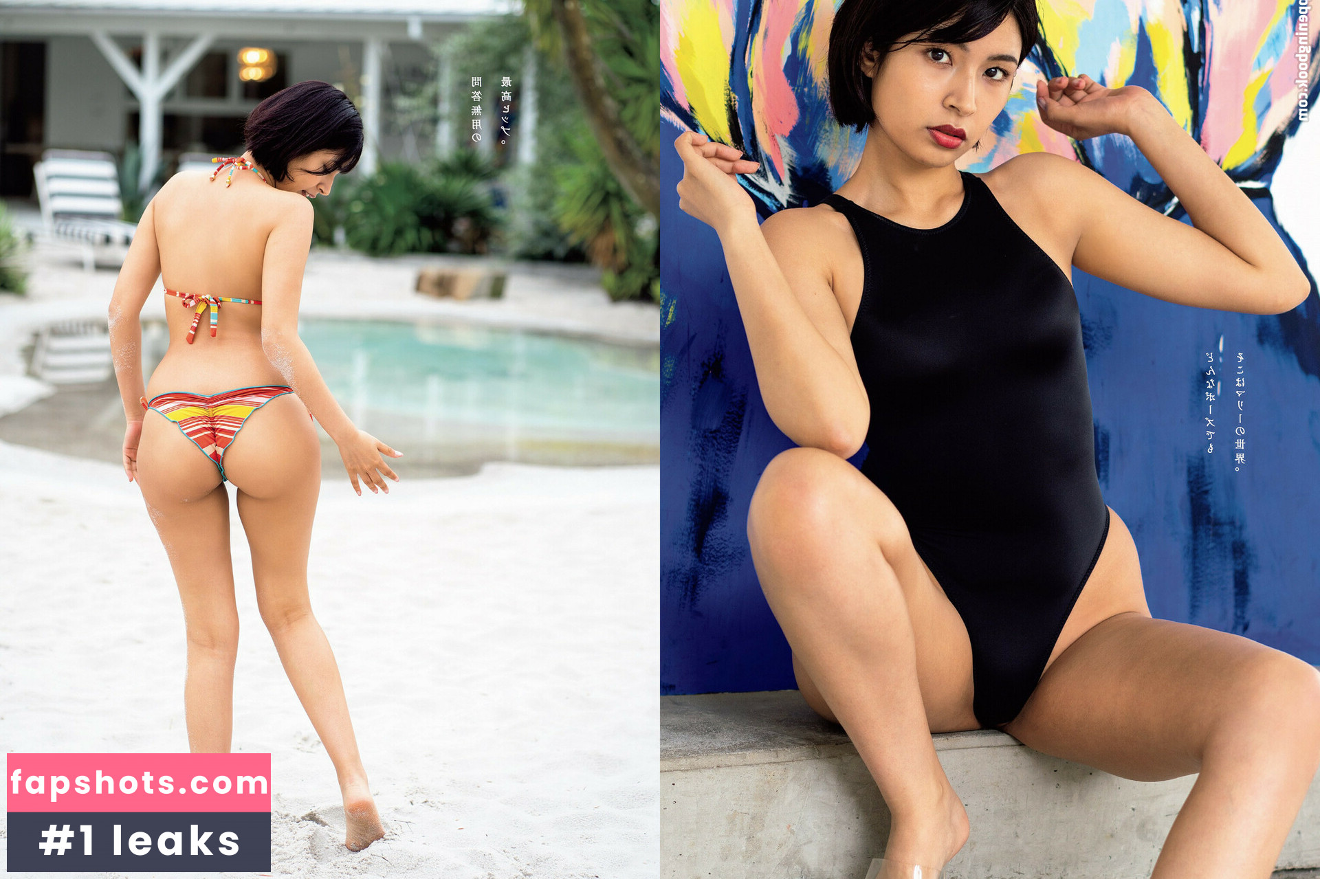 Fujii Mary Nahé úniky fotek pouze od fanoušků #16 - Fapshots