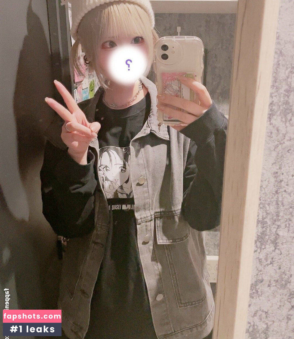 Fuyujiri Bonu gallery photo #17