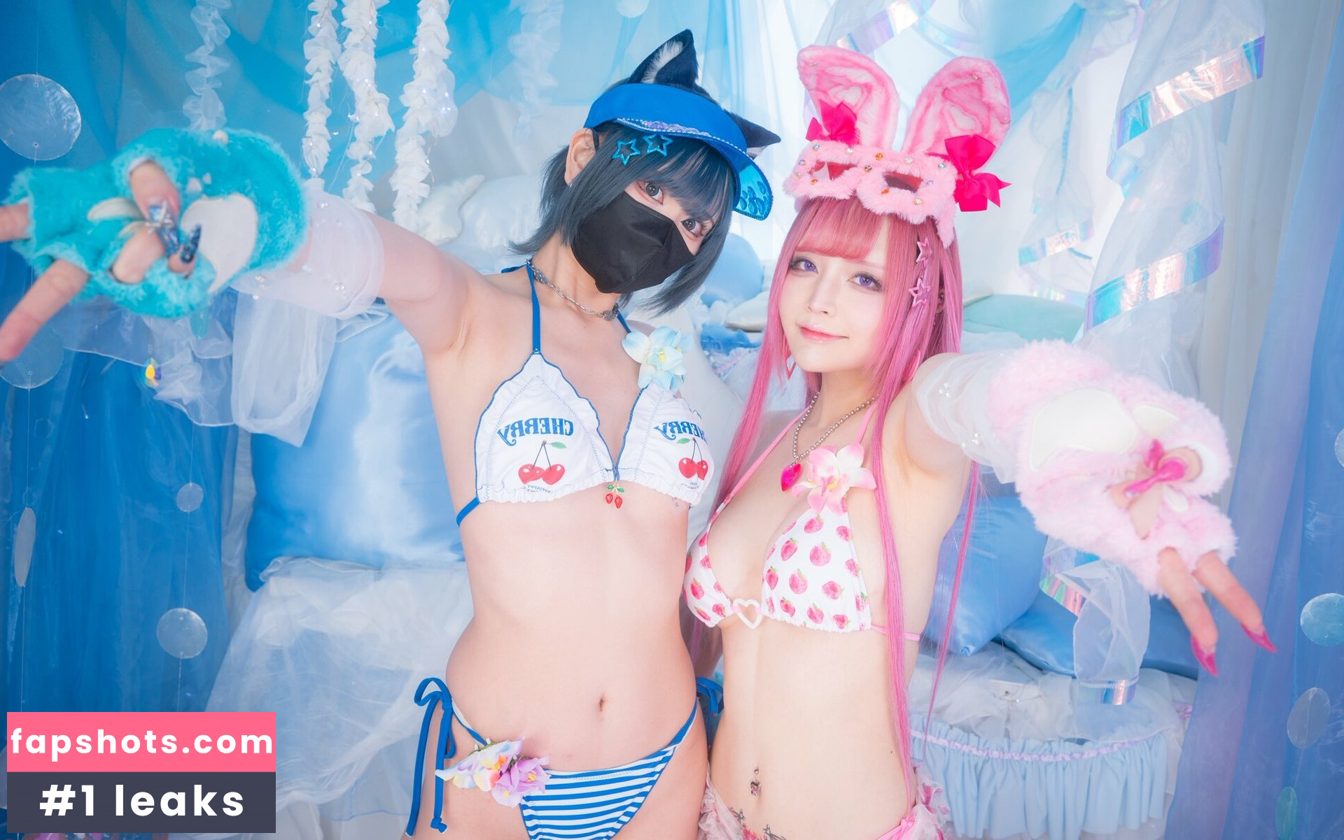 Fuyujiri Bonu gallery photo #6