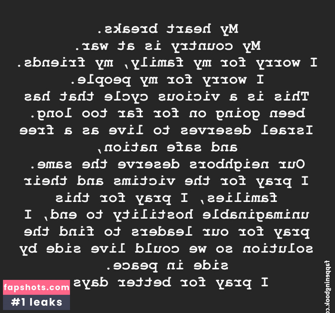 Gal Gadot gallery photo #735