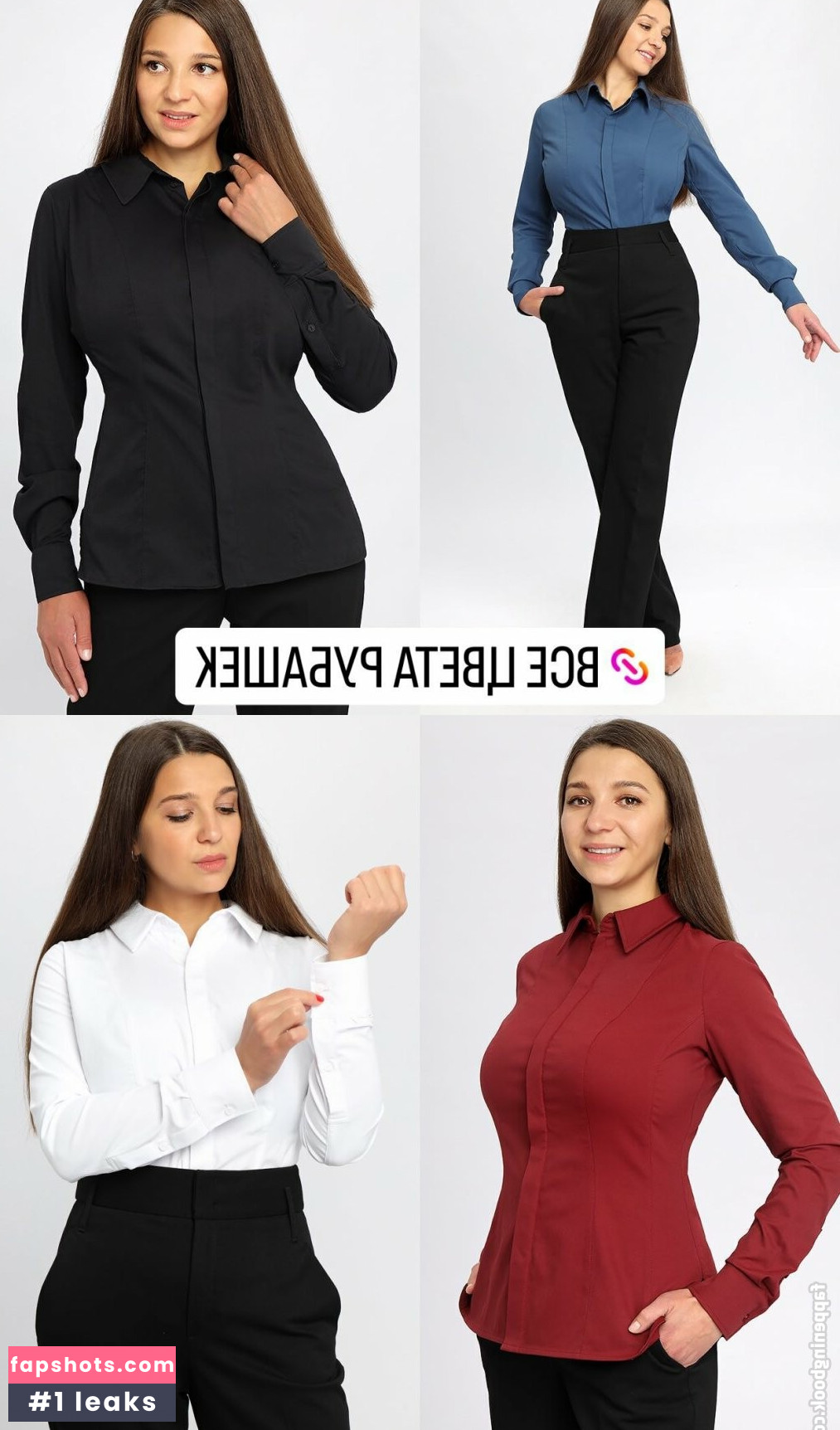 Galina Marian gallery photo #2