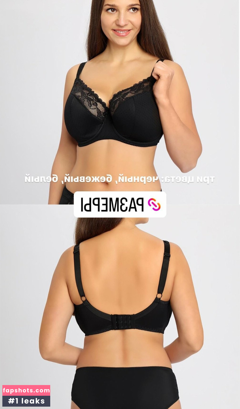 Galina Marian gallery photo #3