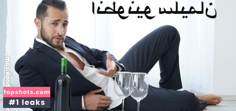 Gatapop gallery photo #11