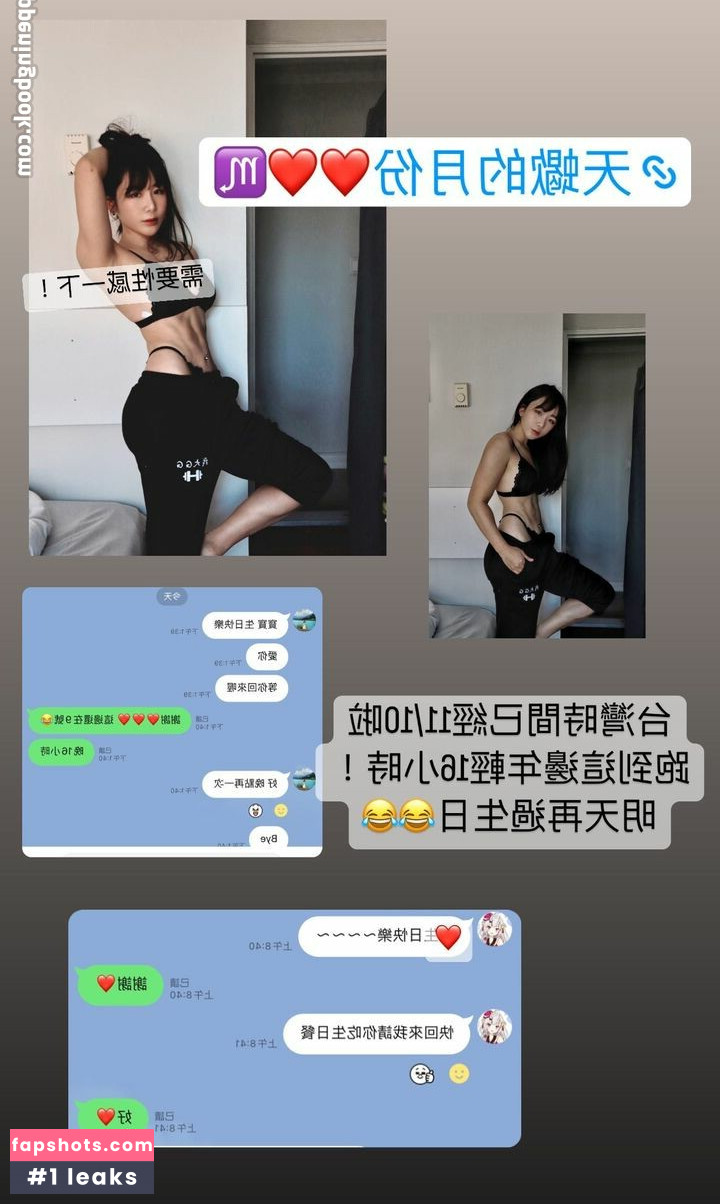 ggshacylin gallery photo #120