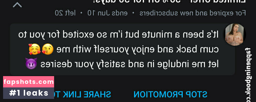 giinger_spice gallery photo #5