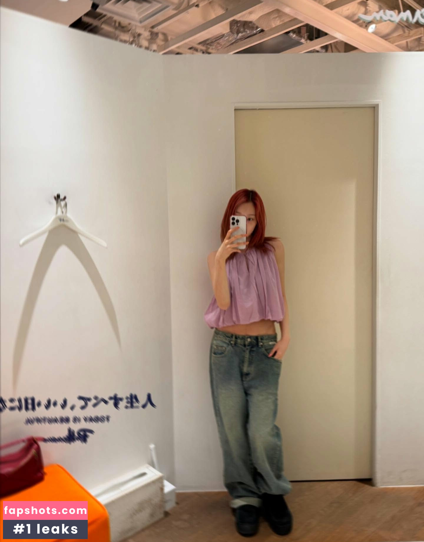 Giselle (æspa gallery photo #41