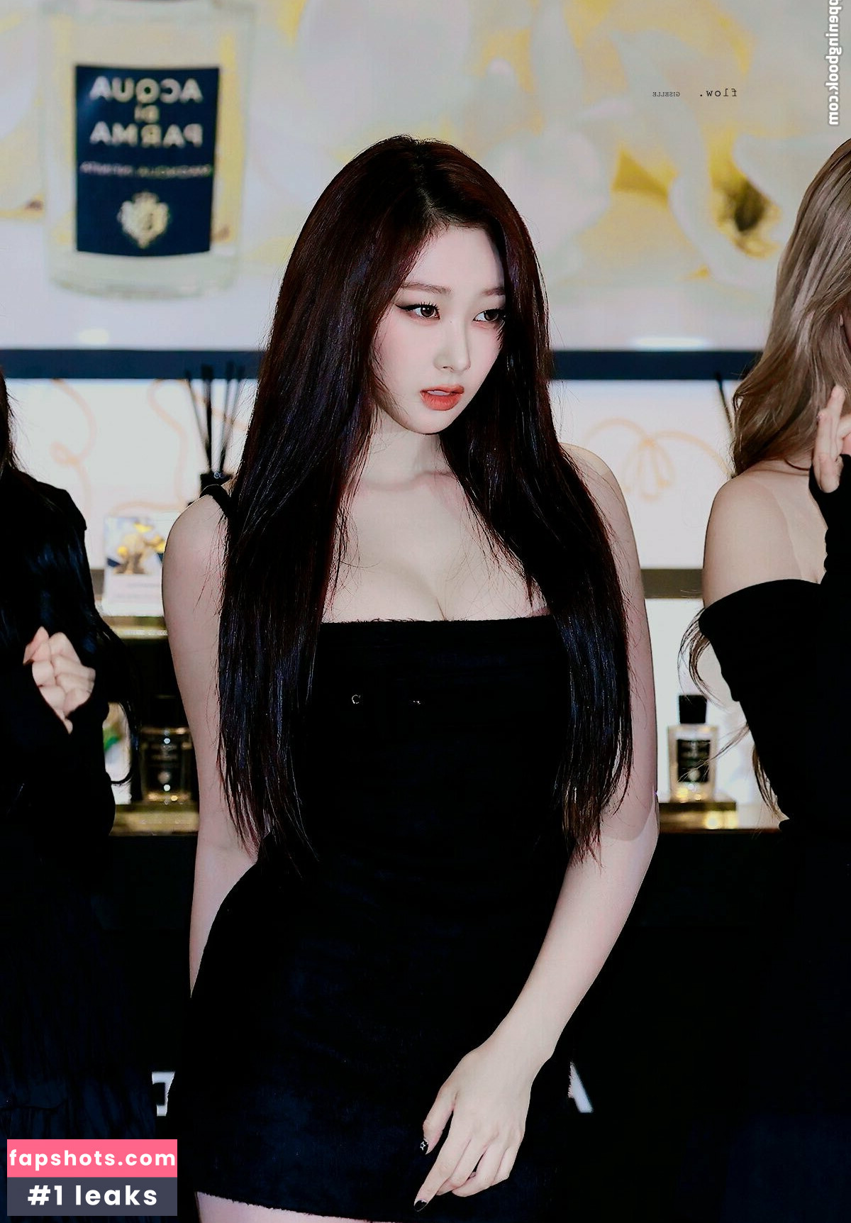 Giselle (æspa gallery photo #72