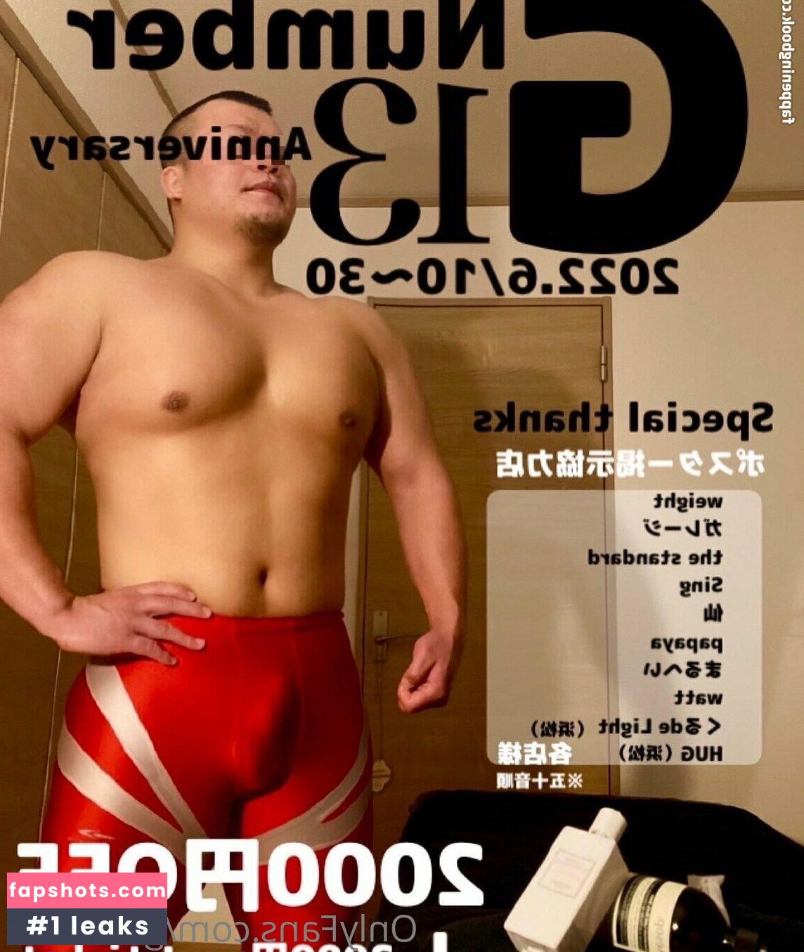 gnumber gallery photo #29