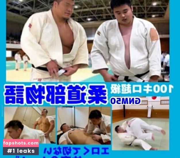 gnumber gallery photo #6