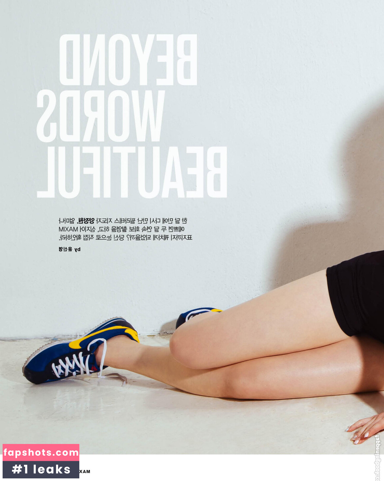 Godbella gallery photo #2