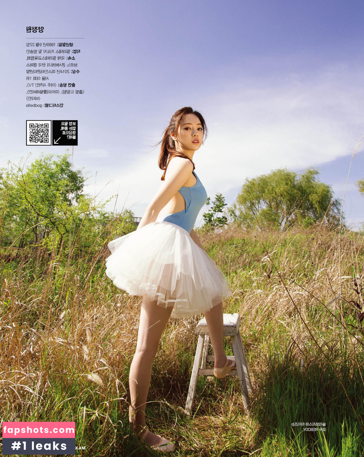 Godbella gallery photo #3