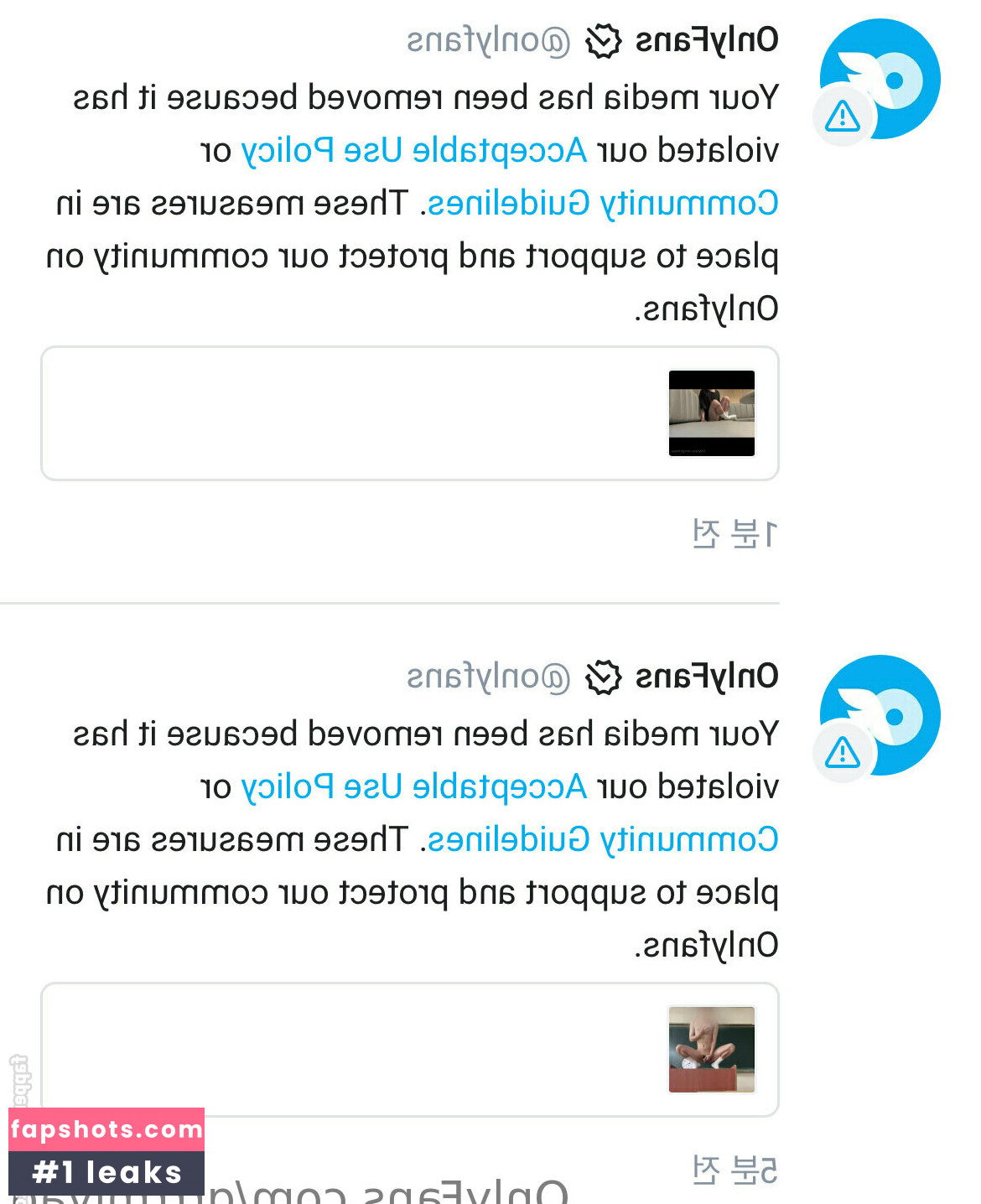 grrrmiyao Nahé úniky fotek pouze od fanoušků #7 - Fapshots