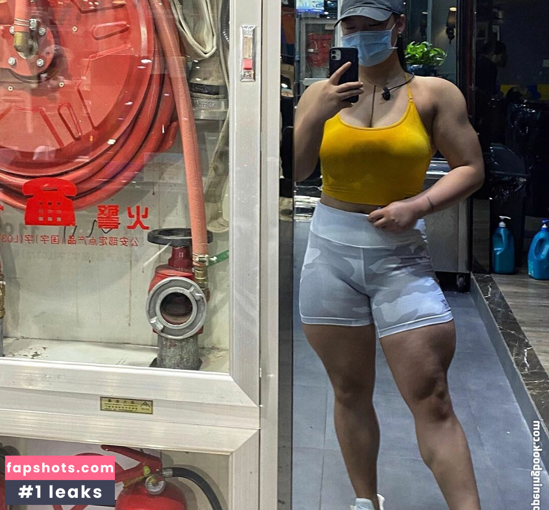 Guohui Nude Leaks OnlyFans Photos #11 - LeakJerk