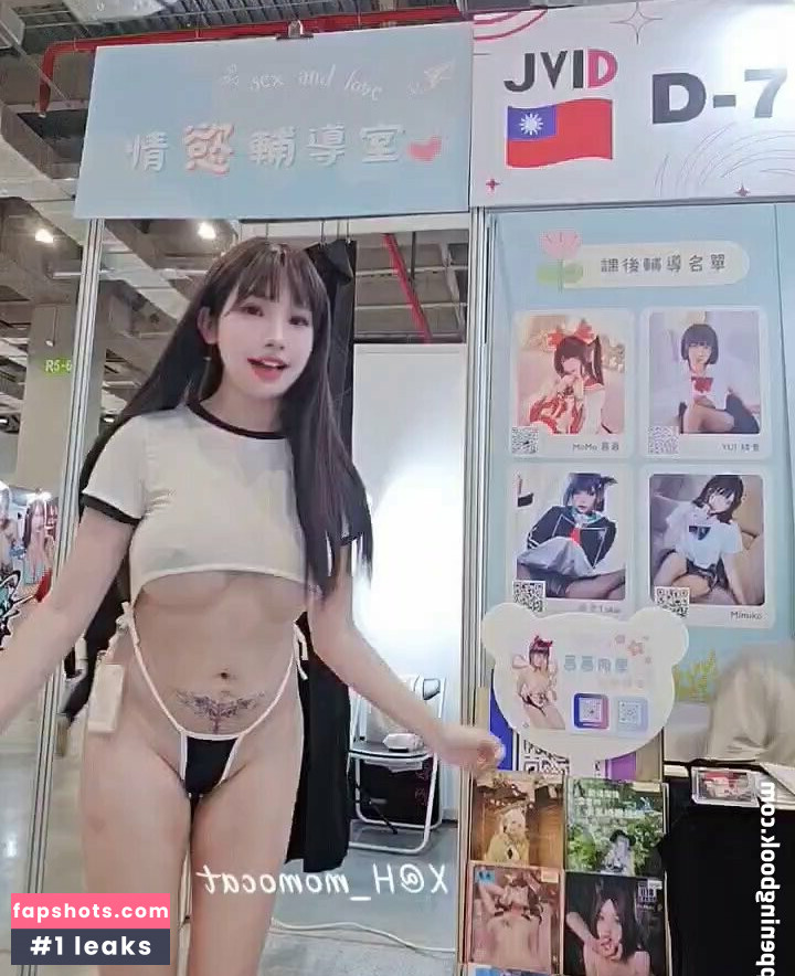 H_momocat Nude Leaks OnlyFans Photos #9 - LeakJerk