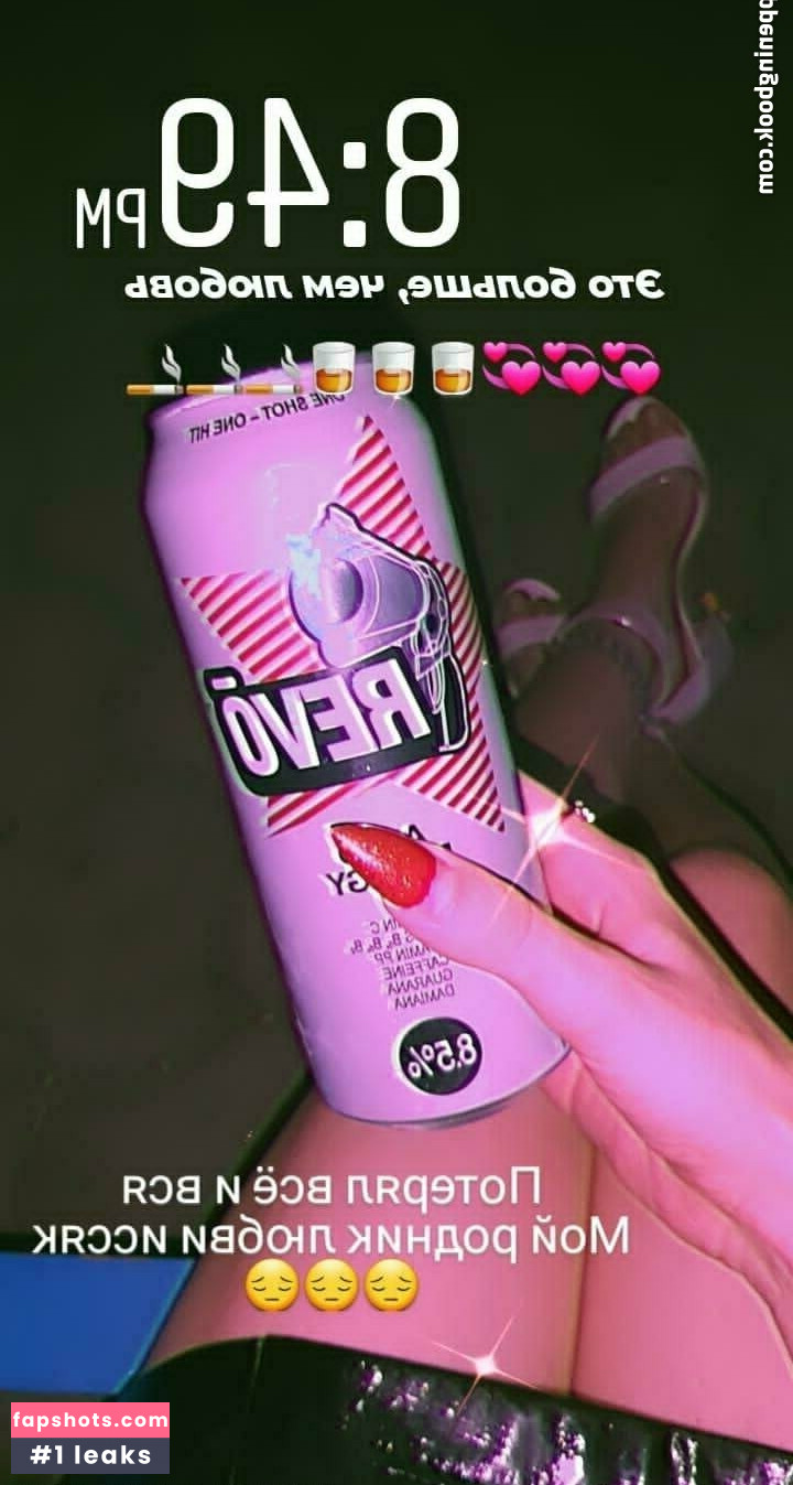 ha.gram Nude Leaks OnlyFans Photos #7 - Fapshots