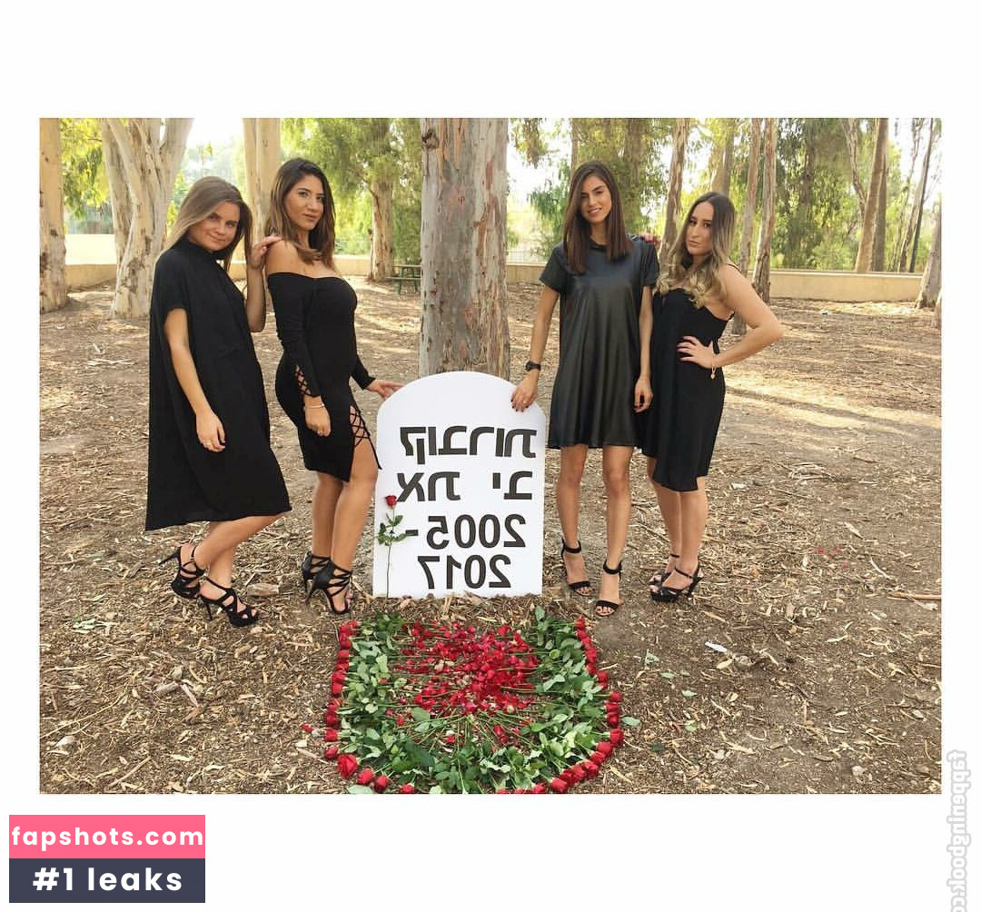 Hadar Ben Haim gallery photo #18