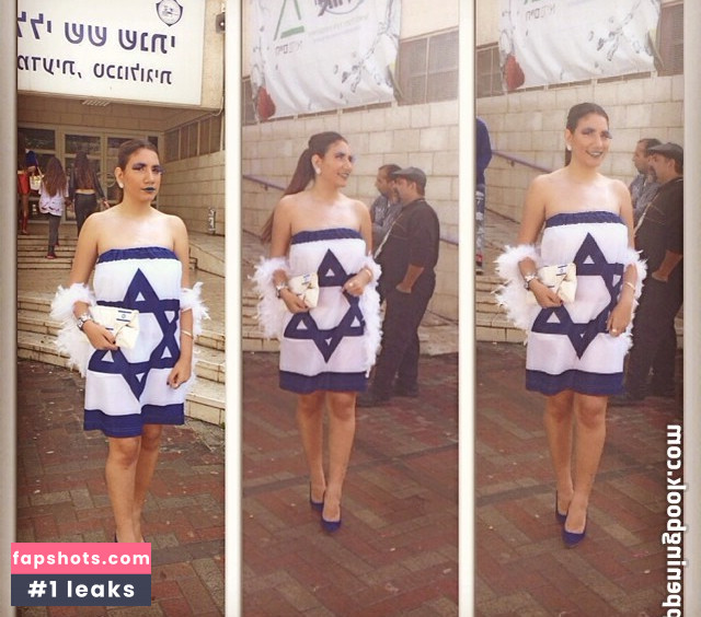 Hadar Ben Haim gallery photo #24