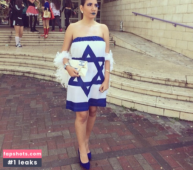 Hadar Ben Haim gallery photo #71