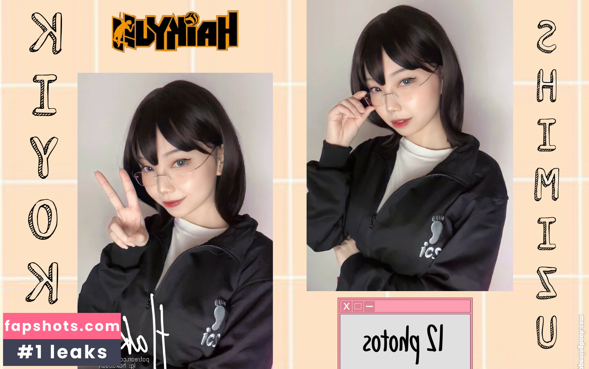 hakaosan gallery photo #138