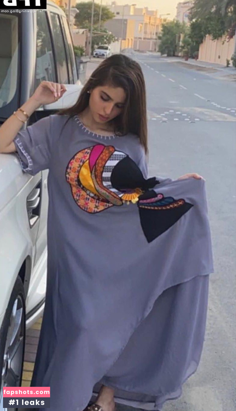 Hala Al Turk gallery photo #3