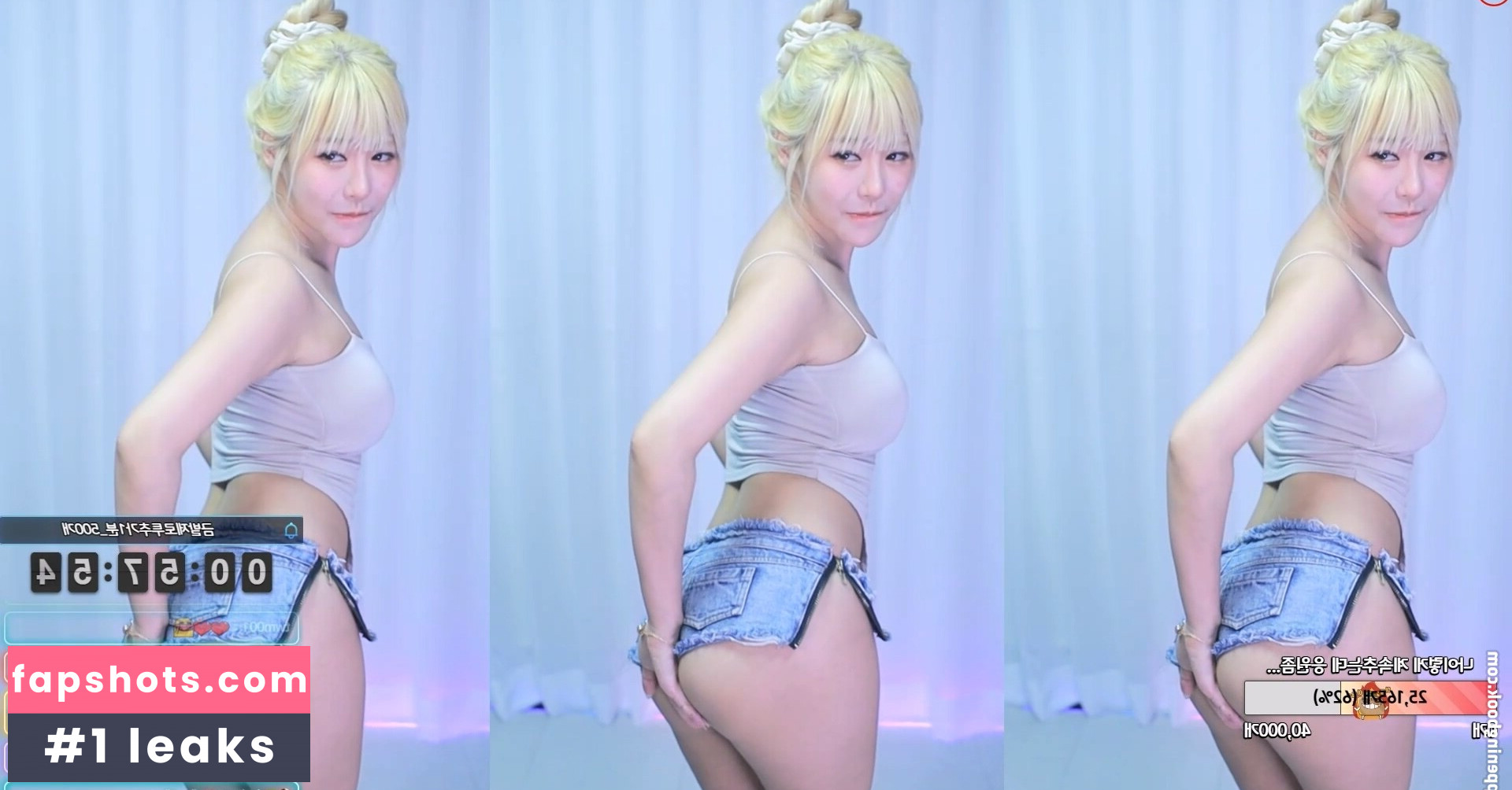 Haru S2 하루 Filtración Desnuda OnlyFans Foto #21 - Fapshots