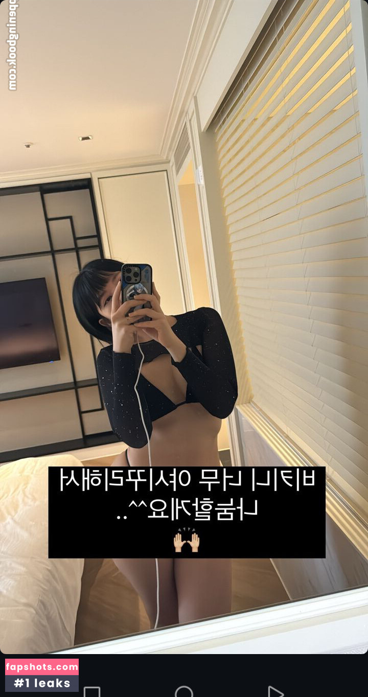 Heeheemoon gallery photo #24