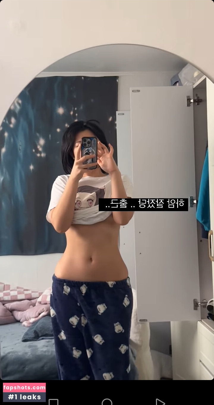 Heeheemoon gallery photo #25