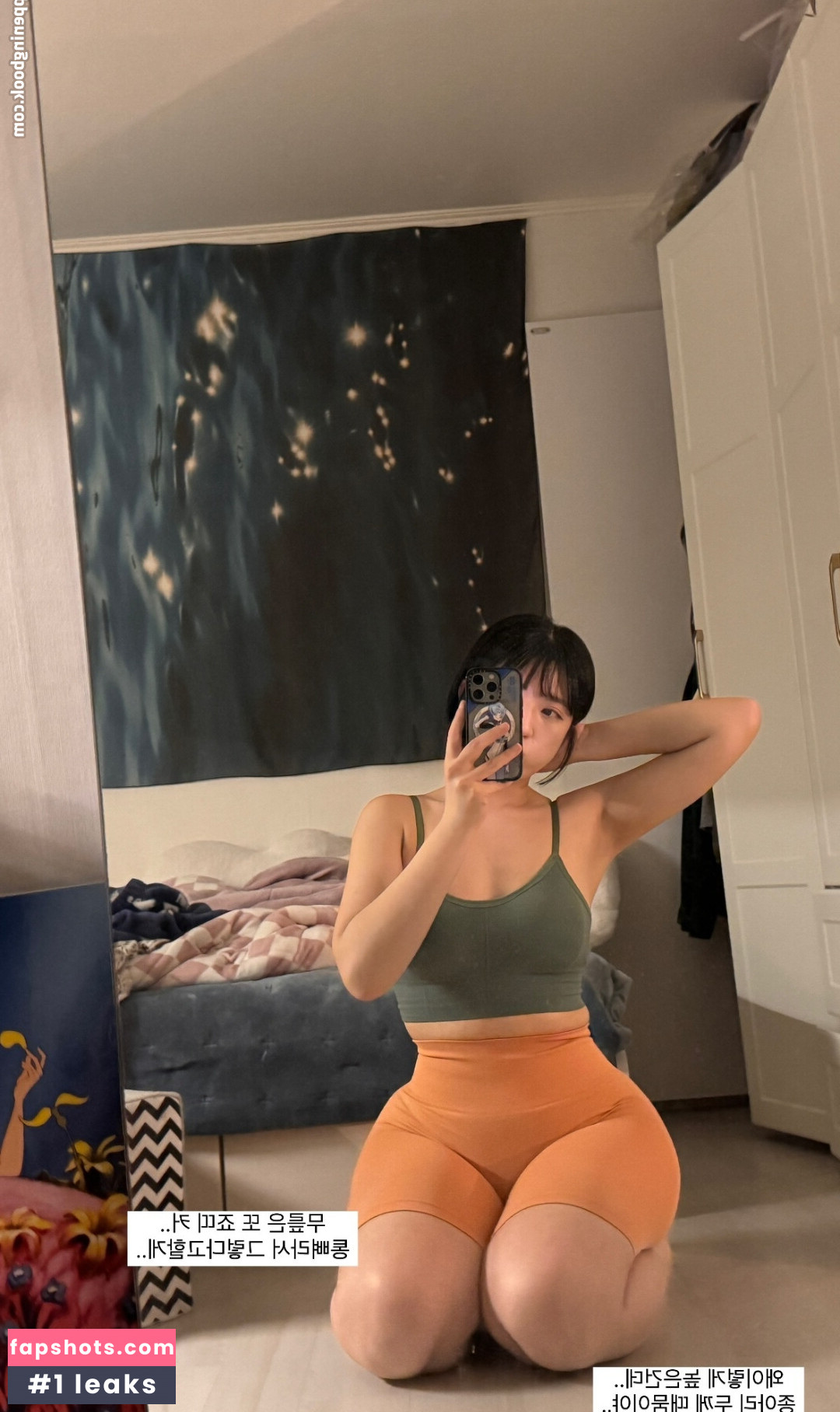 Heeheemoon gallery photo #28