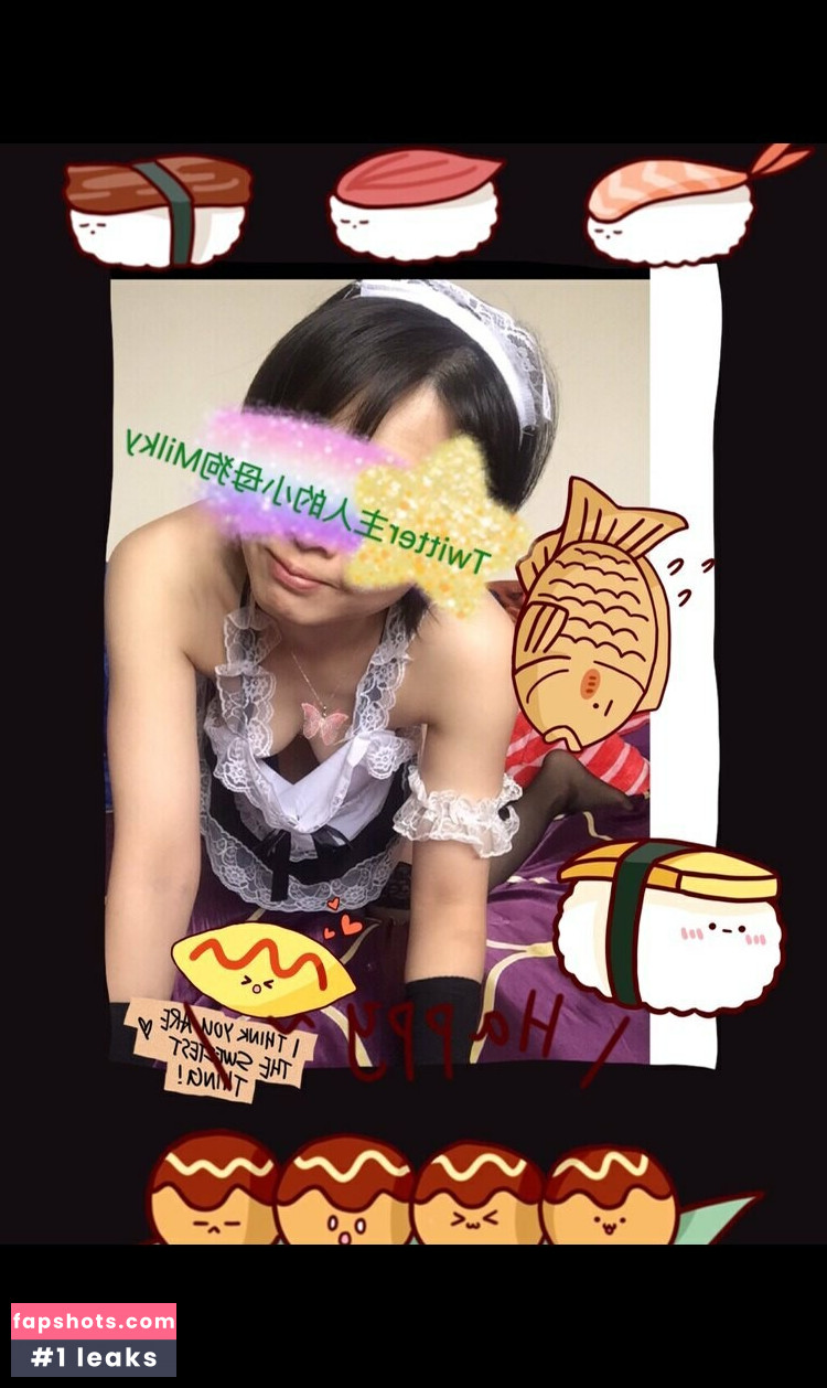 heromina2 gallery photo #2