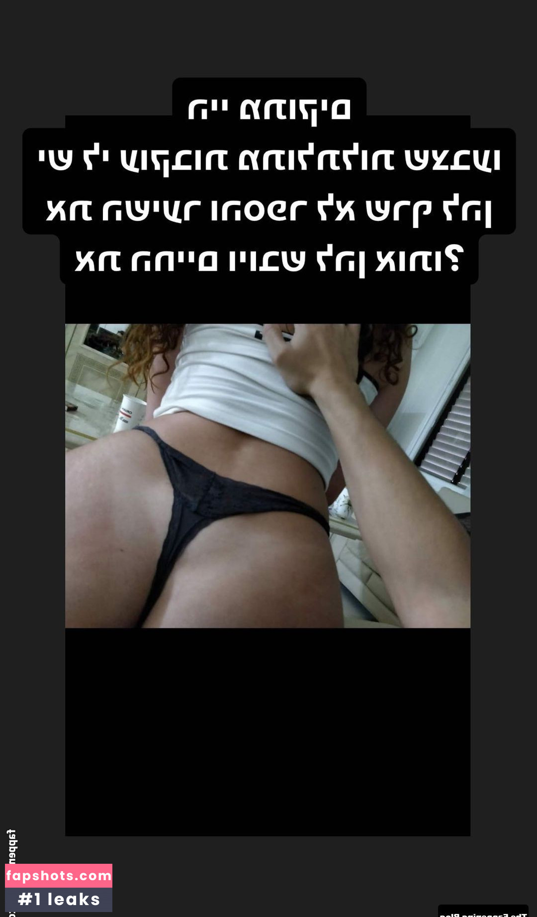 Hila Almog gallery photo #15