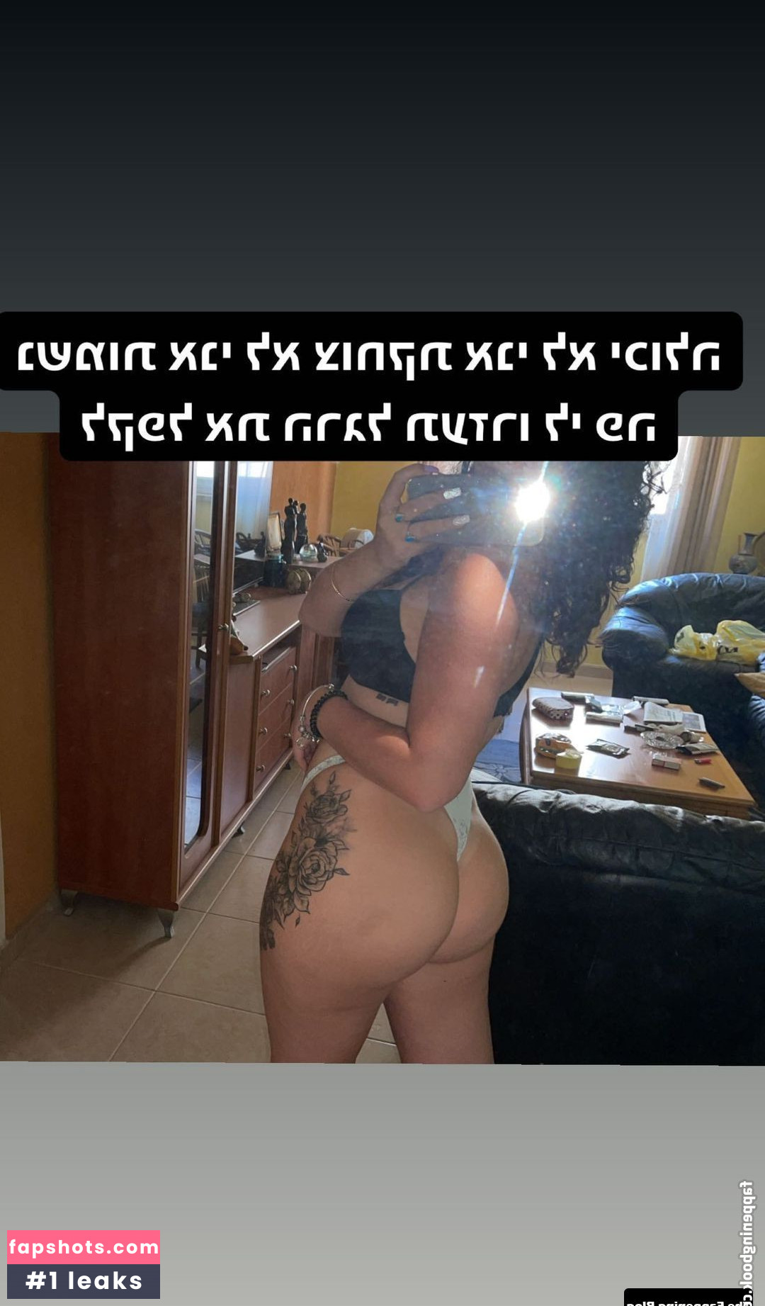 Hila Almog gallery photo #19