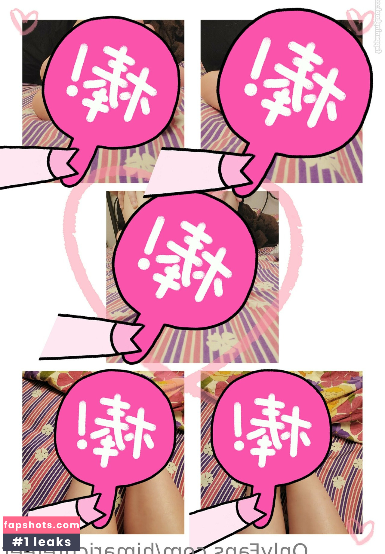 himaricutefeet Nude Leaks OnlyFans Photos #17 - LeakJerk