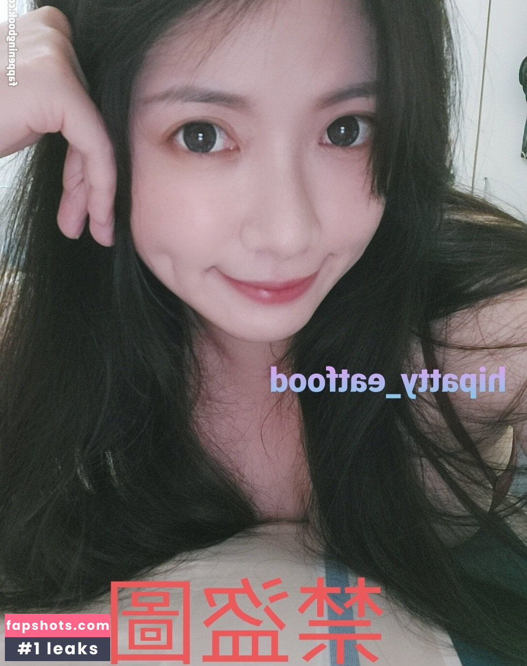 hipatty_eatfood gallery photo #7