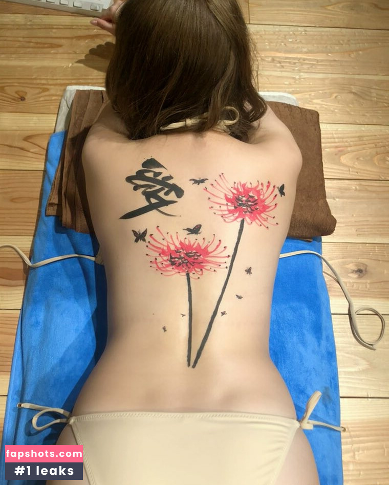 Hirata Rina Nahé úniky fotek pouze od fanoušků #49 - Fapshots