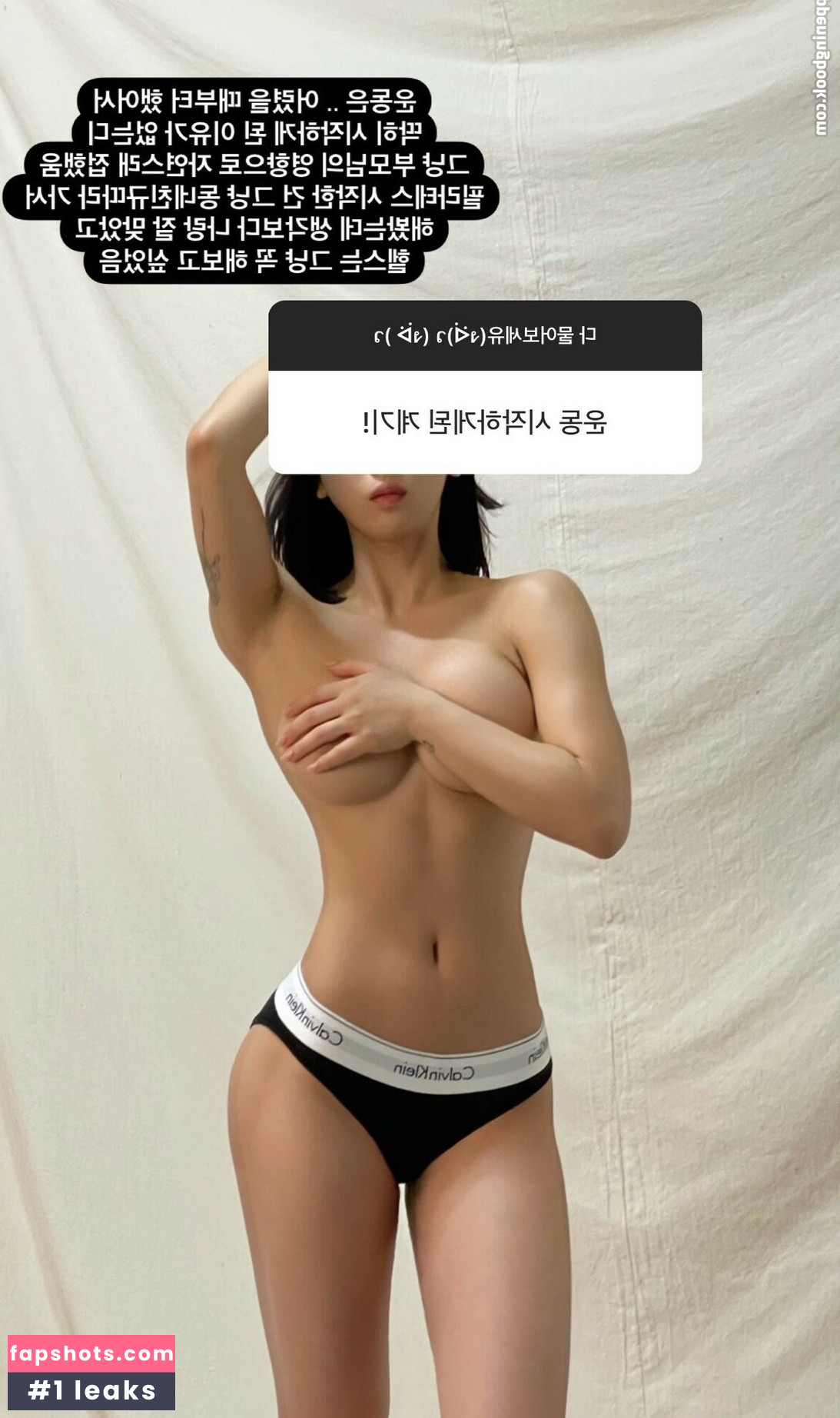 Hn.0_1 gallery photo #12