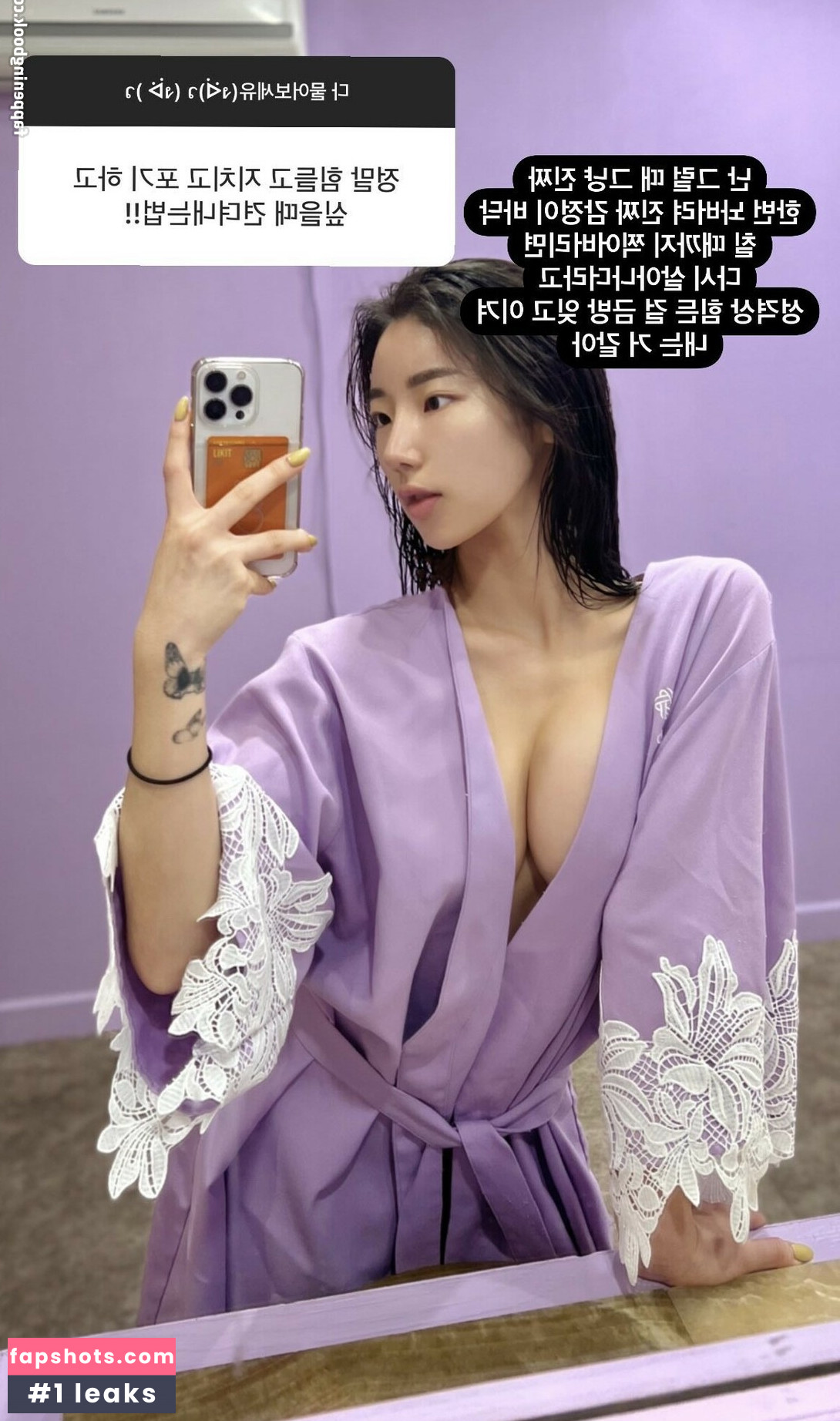 Hn.0_1 gallery photo #14