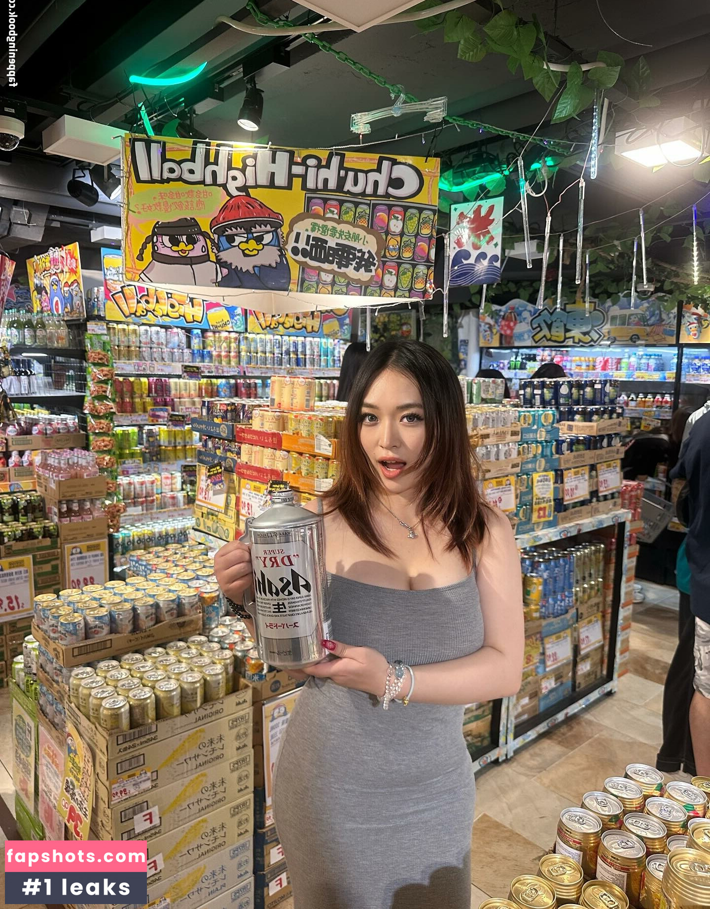 holly_shu_ Nahé úniky fotek pouze od fanoušků #14 - Fapshots