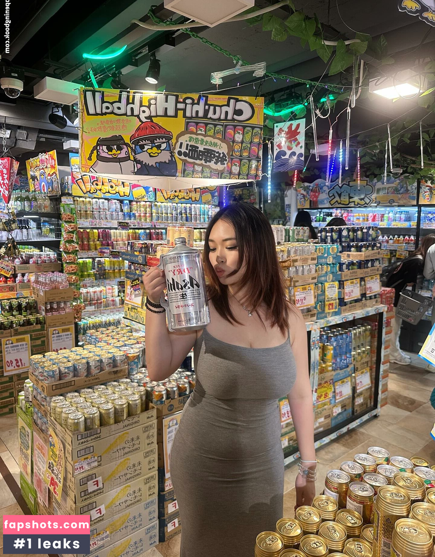 holly_shu_ Nahé úniky fotek pouze od fanoušků #3 - Fapshots