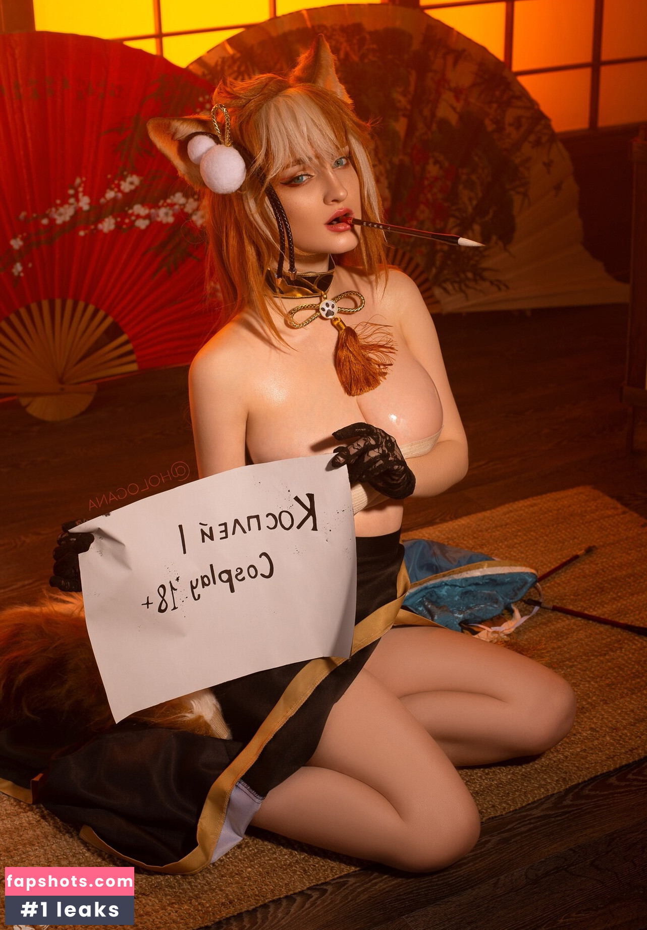 Hologana Nude Leaks OnlyFans Photos #246 - Fapshots