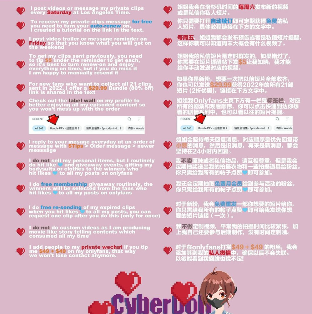 hongkongdoll Nude Leaks OnlyFans Photos #1086 - LeakJerk