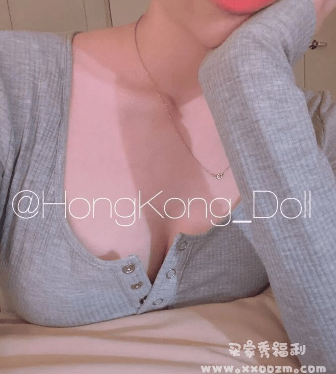hongkongdoll Nude Leaks OnlyFans Photos #914 - LeakJerk