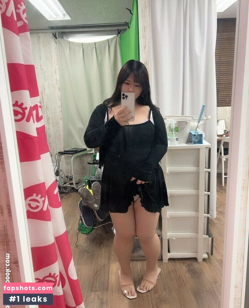 Hoshino Ume gallery photo #14