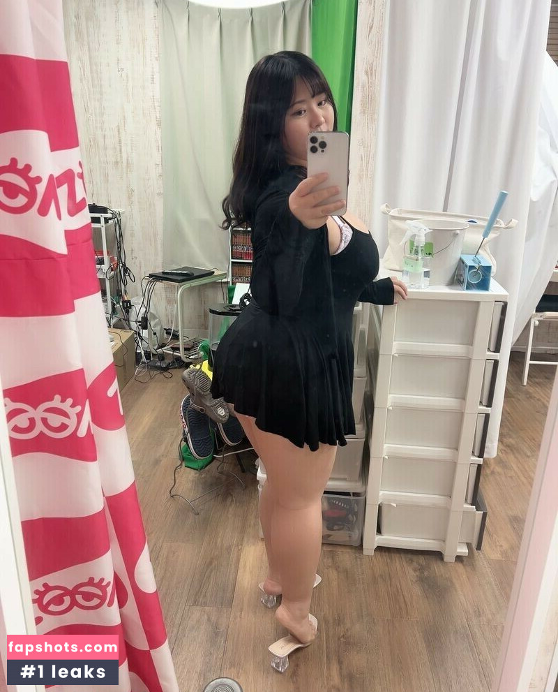 Hoshino Ume gallery photo #15