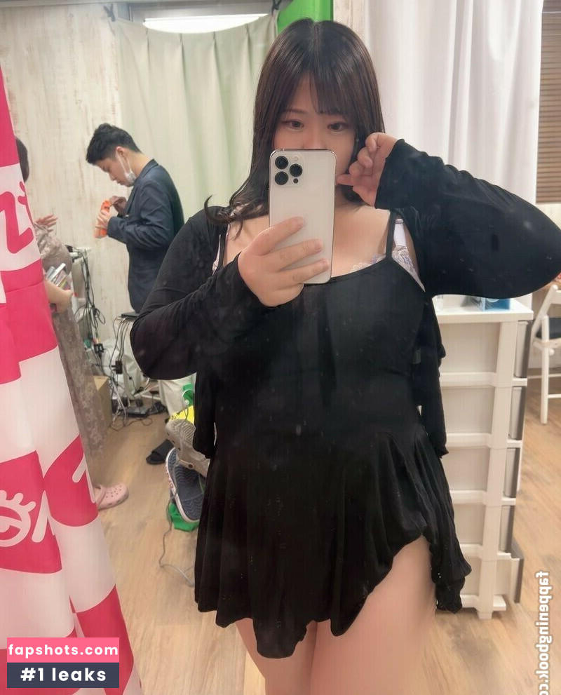 Hoshino Ume gallery photo #19