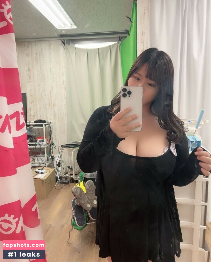 Hoshino Ume gallery photo #24